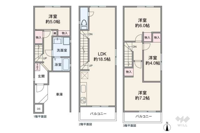 尼崎市大庄西町4丁目 一戸建て:間取り図面