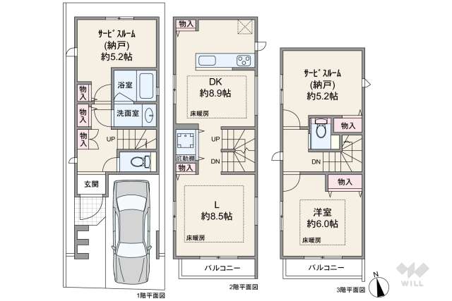 大田区東六郷3丁目 一戸建て:間取り図面