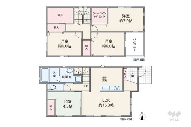 春日井市追進町2丁目 一戸建て:間取り図面