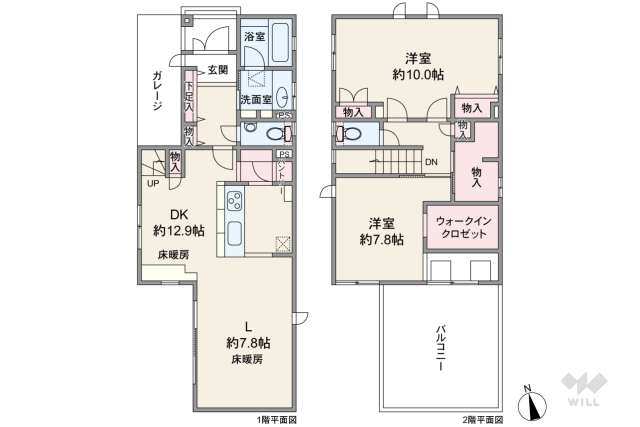 宝塚市御殿山3丁目 一戸建て:間取り図面