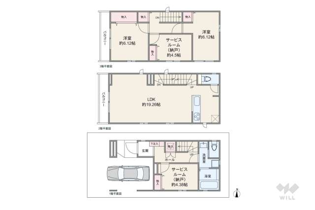 川口市上青木西3丁目 一戸建て:間取り図面