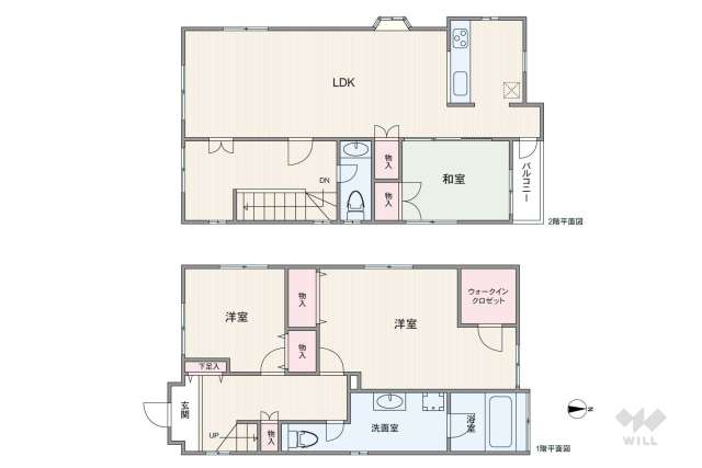 世田谷区中町4丁目 一戸建て:間取り図面