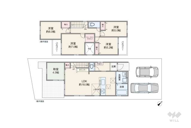 名古屋市天白区鴻の巣2丁目 一戸建て:間取り図面