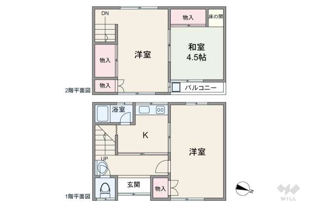 尼崎市東難波町4丁目 一戸建て:間取り図面
