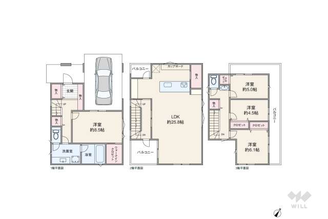 目黒区下目黒6丁目 一戸建て:間取り図面