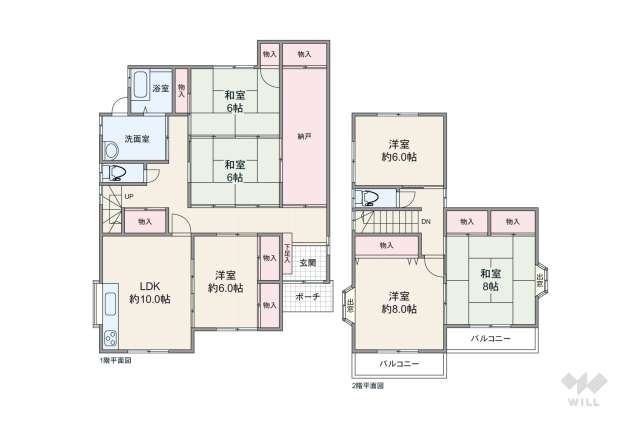 瀬戸市窯神町 一戸建て:間取り図面