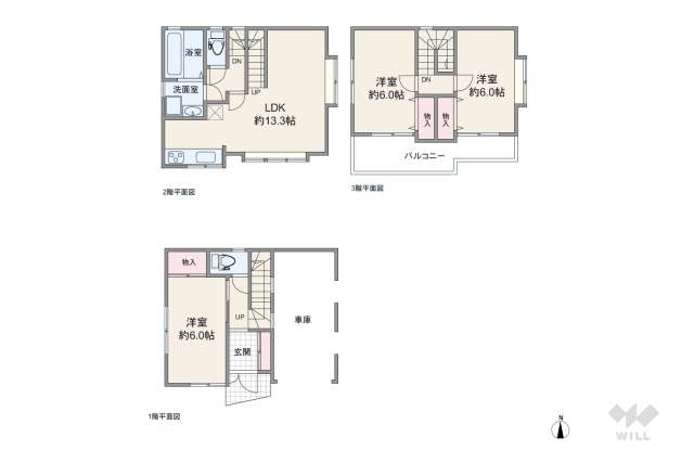 尼崎市名神町2丁目 一戸建て:間取り図面