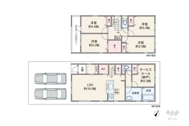 名古屋市緑区青山2丁目 一戸建て:間取り図面