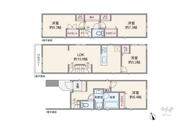 板橋区板橋4丁目 一戸建て:間取り図面