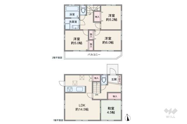 世田谷区祖師谷4丁目 一戸建て:間取り図面