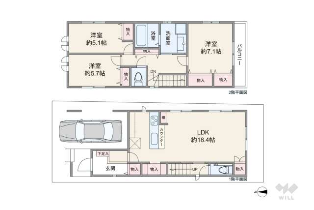 尼崎市西立花町5丁目 一戸建て:間取り図面