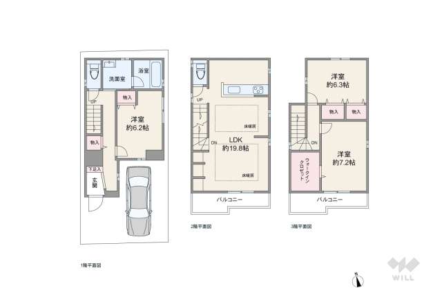 名古屋市千種区今池南 一戸建て:間取り図面