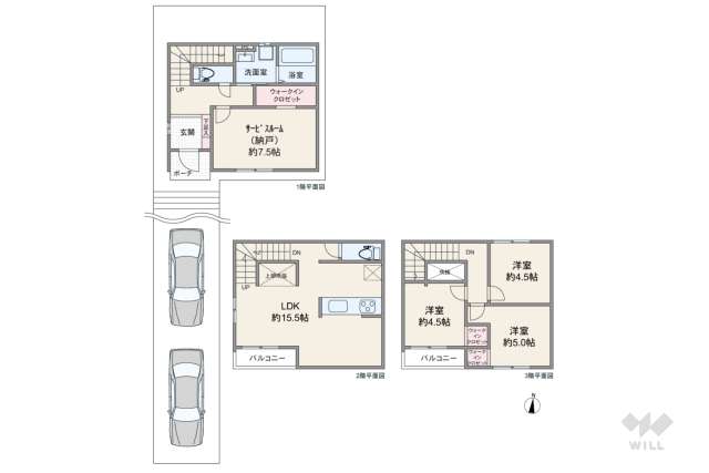 名古屋市瑞穂区萩山町2丁目 一戸建て:間取り図面