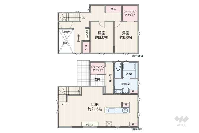 名古屋市名東区高針2丁目 一戸建て:間取り図面