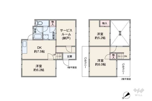 宝塚市雲雀丘山手1丁目 テラスハウス:間取り図面