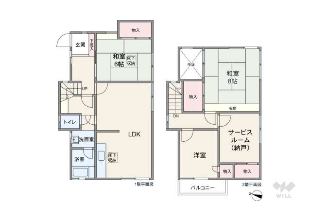 宝塚市山本台2丁目 一戸建て:間取り図面