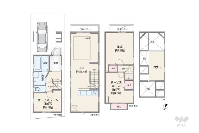 大田区南久が原2丁目 一戸建て:間取り図面