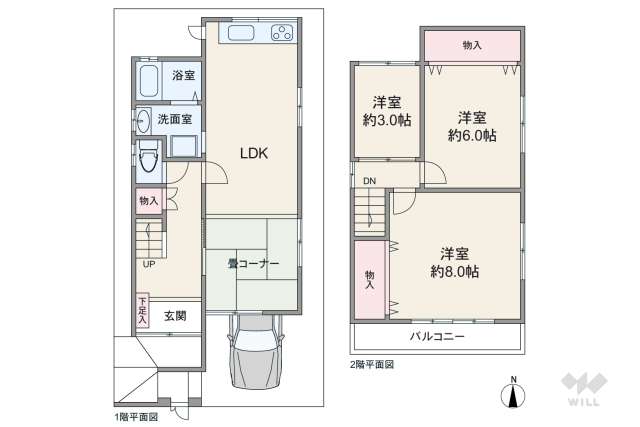 尼崎市大西町1丁目 一戸建て:間取り図面