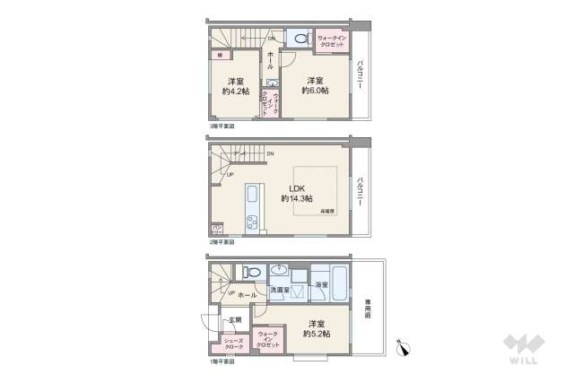 プラハテラス桜丘シエル:間取り図面