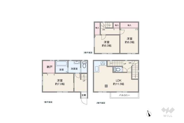 尼崎市長洲中通2丁目 一戸建て:間取り図面