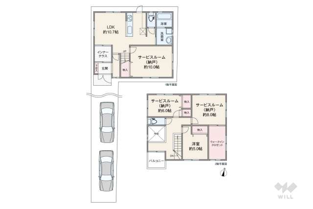 宝塚市宝梅3丁目 一戸建て:間取り図面