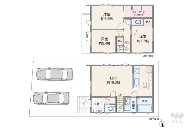 世田谷区千歳台2丁目 一戸建て:間取り図面