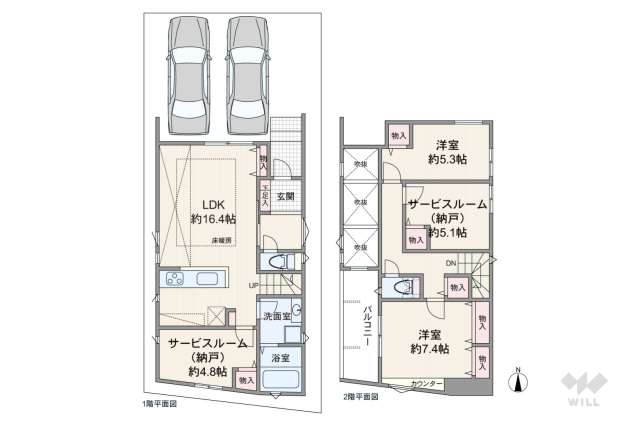 名古屋市西区城西町 一戸建て:間取り図面