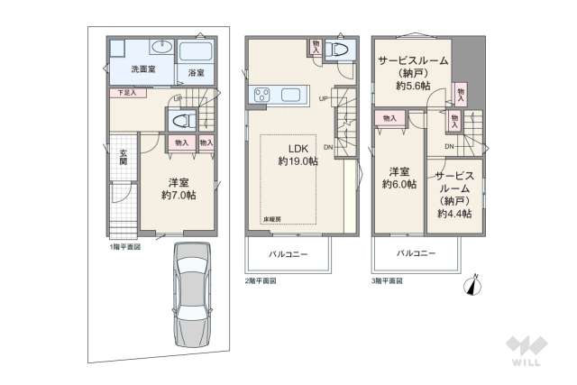 名古屋市名東区社が丘3丁目 一戸建て:間取り図面