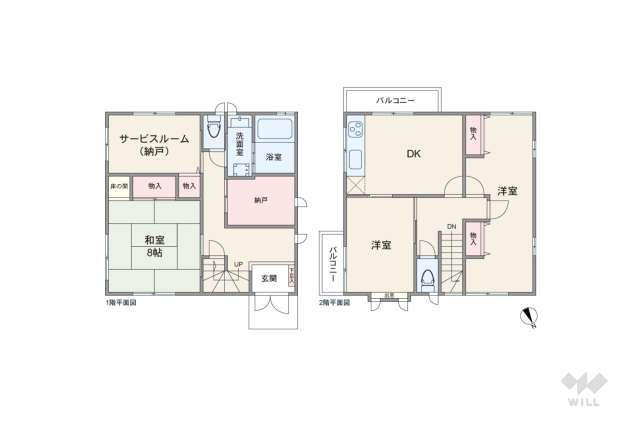 宝塚市宝松苑 一戸建て:間取り図面