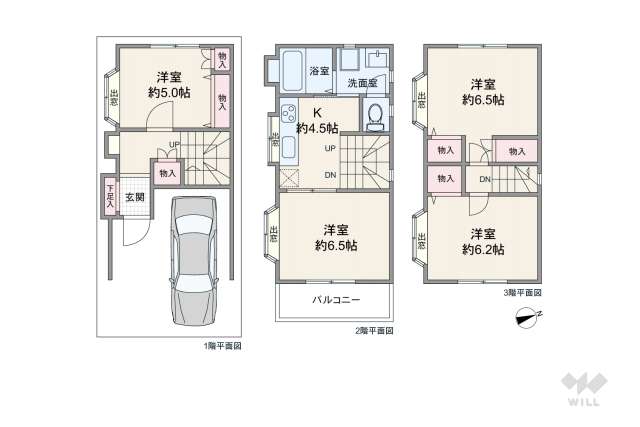 大田区大森北3丁目 一戸建て:間取り図面
