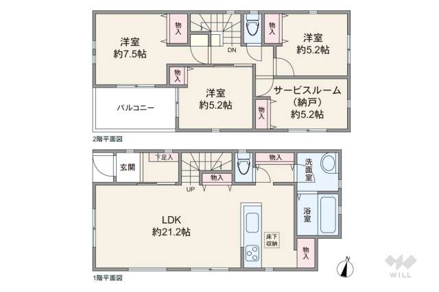 名古屋市中村区下米野町2丁目 一戸建て:間取り図面