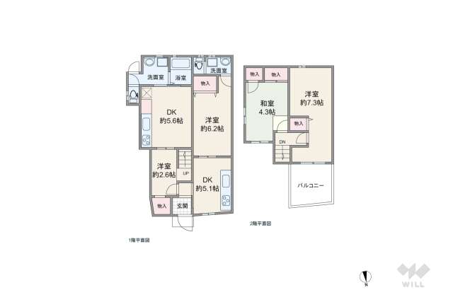 豊中市大島町2丁目 テラスハウス:間取り図面