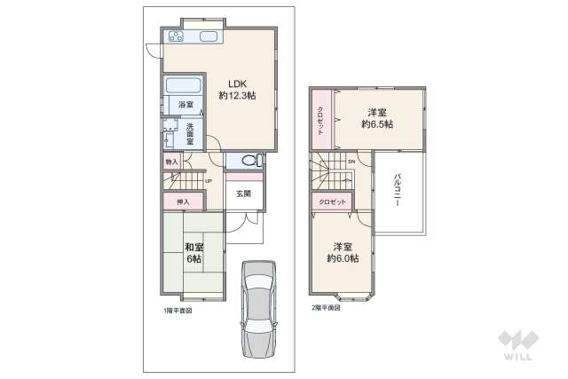 茨木市中津町 一戸建て:間取り図面