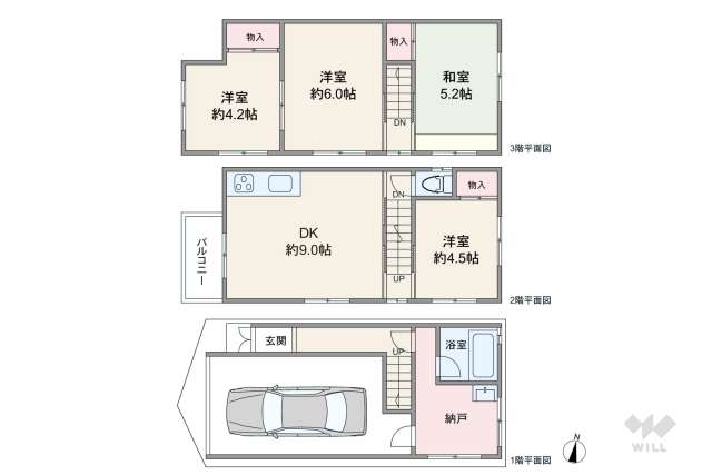 大阪市東淀川区小松5丁目 一戸建て:間取り図面