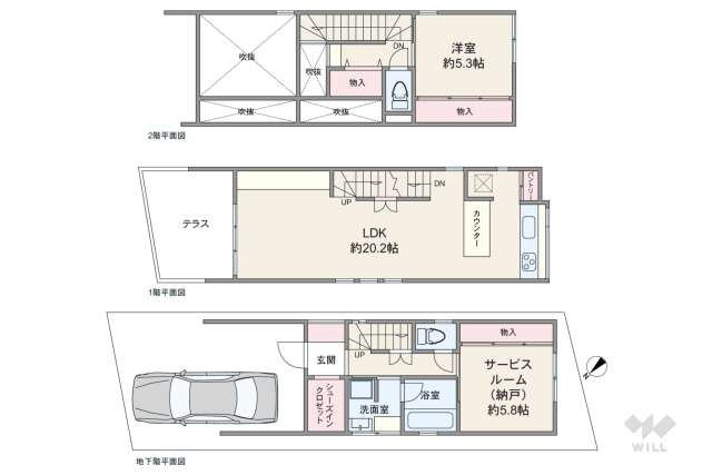 世田谷区深沢4丁目 一戸建て:間取り図面