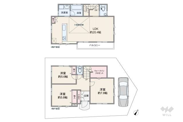 世田谷区喜多見3丁目 一戸建て:間取り図面