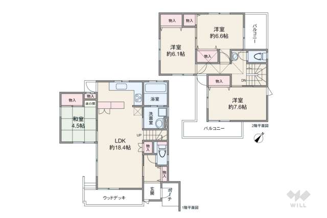 名古屋市守山区翠松園2丁目 一戸建て:間取り図面
