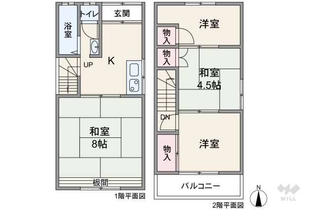 尼崎市神崎町 一戸建て:間取り図面