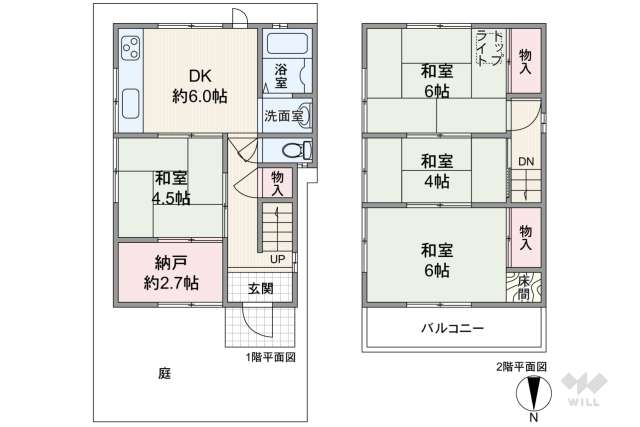尼崎市大島2丁目 テラスハウス:間取り図面