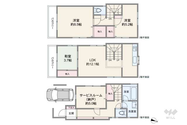 川崎市高津区溝口6丁目 一戸建て:間取り図面