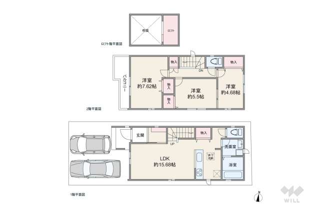 伊丹市堀池3丁目 一戸建て:間取り図面