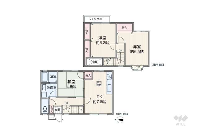 尼崎市大庄西町1丁目 テラスハウス:間取り図面