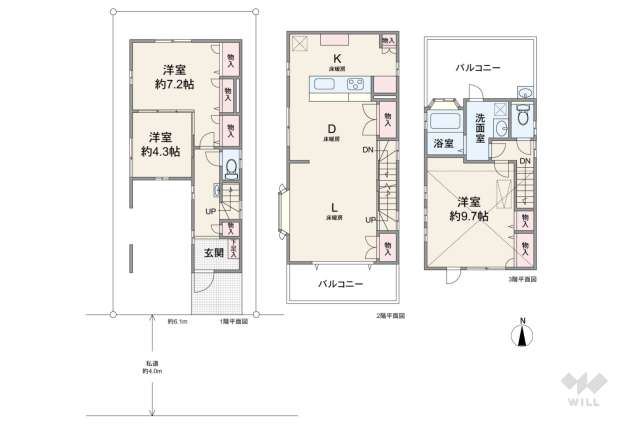 世田谷区赤堤2丁目 一戸建て:間取り図面