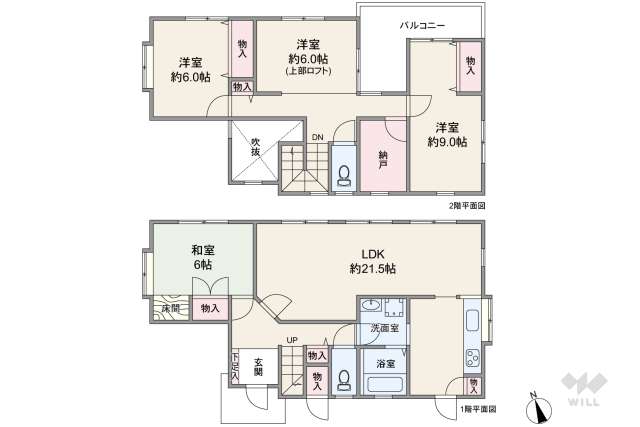 宝塚市光ガ丘2丁目 一戸建て:間取り図面