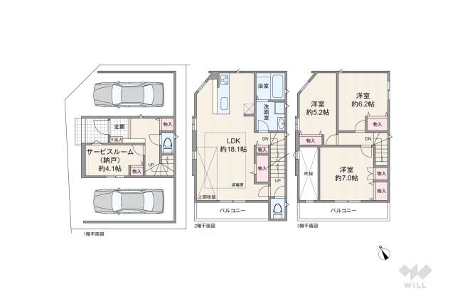 名古屋市天白区植田西2丁目 一戸建て:間取り図面