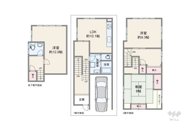 神戸市東灘区森北町4丁目 一戸建て:間取り図面