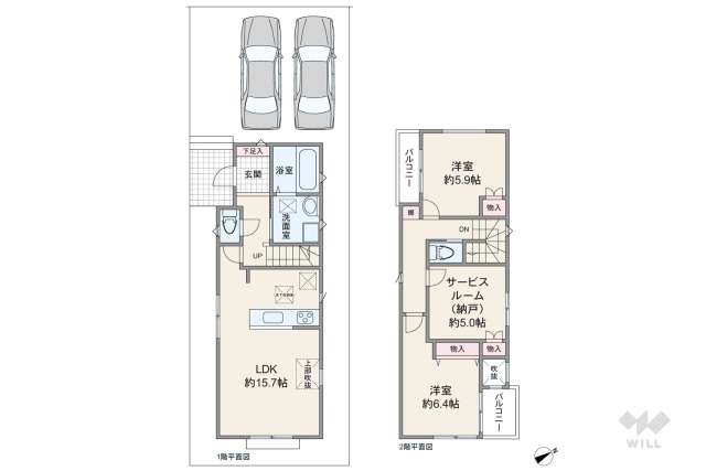 名古屋市緑区鏡田 一戸建て:間取り図面