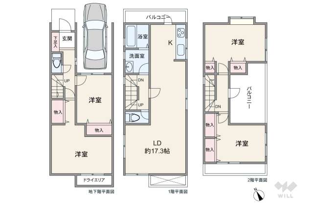世田谷区代田3丁目 一戸建て:間取り図面