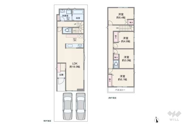 名古屋市東区大幸4丁目 一戸建て:間取り図面