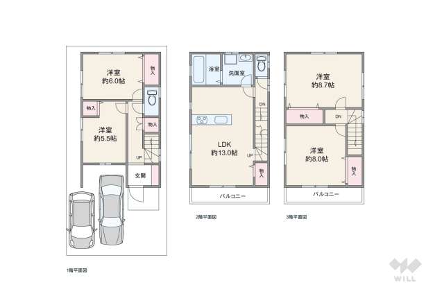 宝塚市高松町 一戸建て:間取り図面